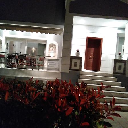 La Maison De Catherine Volos Exteriör bild